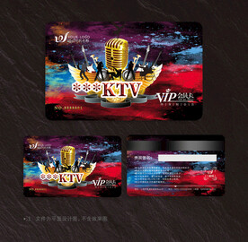 KTV会员卡