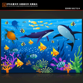海底世界卡通鲸鱼珊瑚热带鱼背景