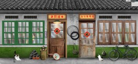 复古怀旧80后90后童年背景墙