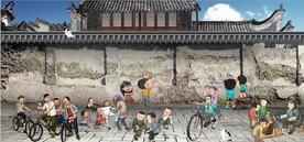 复古怀旧80后90后童年背景墙