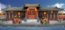 复古重庆老火锅餐饮背景墙