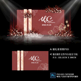 秋色系婚礼效果图