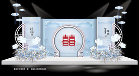 蓝色新中式婚礼