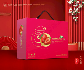 草莓礼盒 水果包装