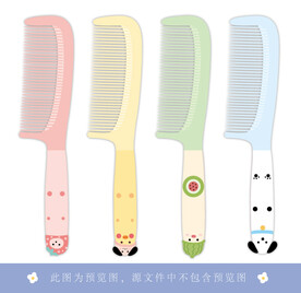 梳子设计 笔花膜设计