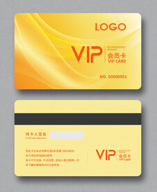 会员卡