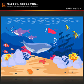 手绘海底世界卡通海豚热带鱼背景