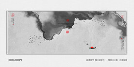 水墨禅意装饰画