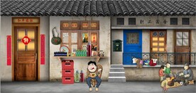 复古怀旧80后90后童年背景墙