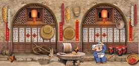 80后90后北方窑洞背景墙壁画