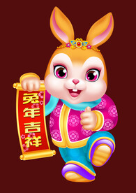 2023兔年年画