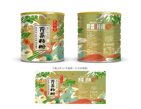 芹菜籽粉包装