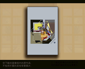 欧式古典抽象色块装饰画