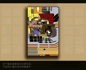 欧式古典抽象色块装饰画