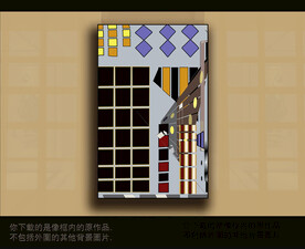 欧式古典抽象色块装饰画