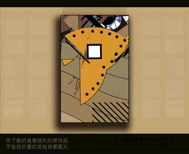 欧式古典抽象色块装饰画