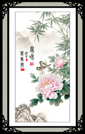 牡丹花