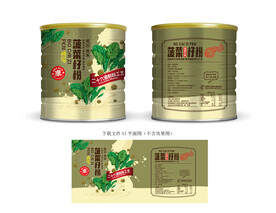 菠菜籽粉包装