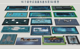 新中式镜面水池水景