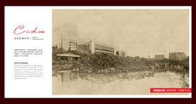 西北农林科技大学