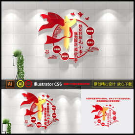 群众利益无小事