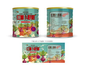 红萝卜籽粉包装