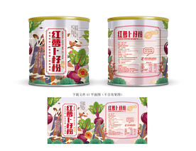 红萝卜籽粉包装