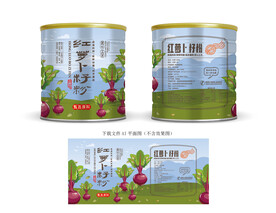 红萝卜籽粉包装