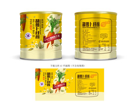 胡萝卜籽粉包装