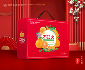 不知火包装 水果礼盒