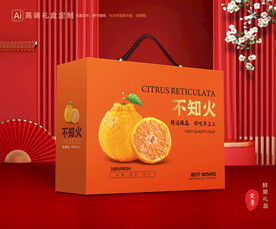 不知火包装 水果礼盒