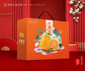 不知火包装 水果礼盒