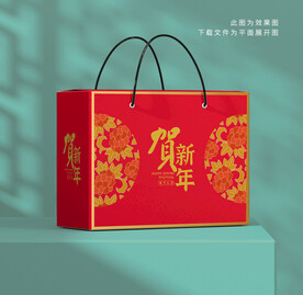 年货包装 新年礼盒