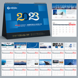 2022年台历 企业日历 年历