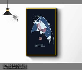 欧式黑白风格抽象装饰画