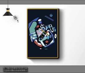 欧式黑白风格抽象装饰画