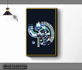 欧式黑白风格抽象装饰画