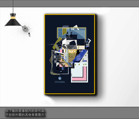 欧式黑白风格抽象装饰画