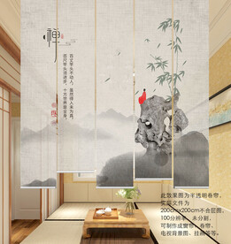 禅意山水门帘
