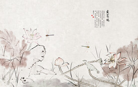 新中式水墨荷花背景墙