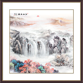 方形山水画
