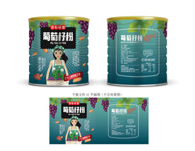 葡萄籽粉包装