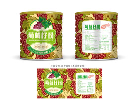 葡萄籽粉包装