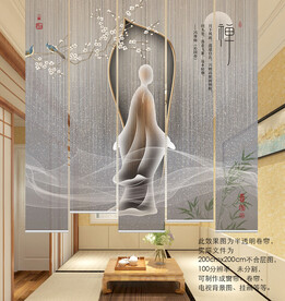 禅意屏风