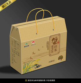 蟹田大米包装平面展开图