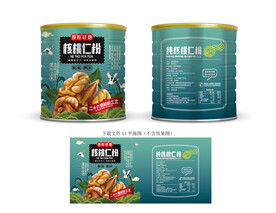 核桃仁粉包装