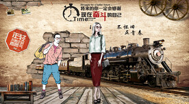 复古餐厅网红咖啡厅背景墙