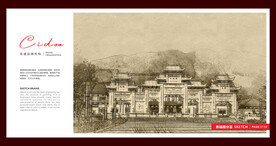 江西抚州麻姑山 