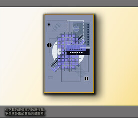 欧式黑白风格抽象装饰画