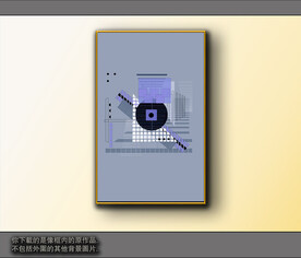 欧式黑白风格抽象装饰画